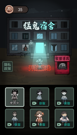 孕期频梦蛇，解密孕期梦境中的神秘符号