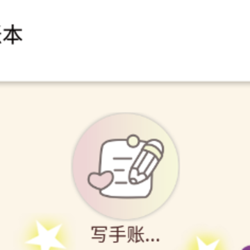 �������app