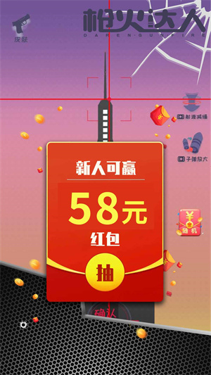 ǹ����˺��׬Ǯ��