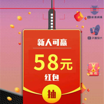 ǹ����˺��׬Ǯ��