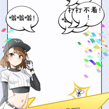 ǿ��֢С���