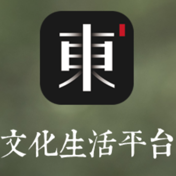 东家app 东家app