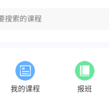 ����ҽ˳����app