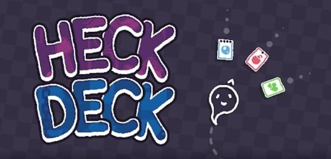���˵Ͽ�Heck Deck
