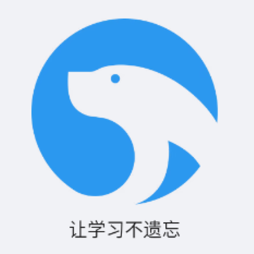 海狮笔记 海狮笔记