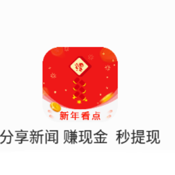 ���꿴��app