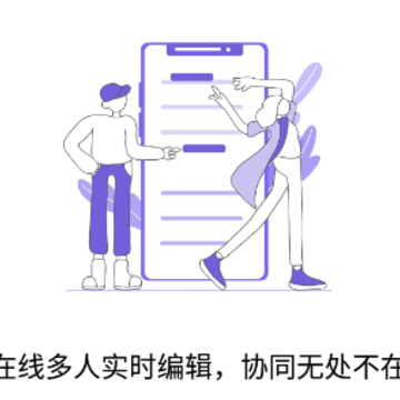 协码啦 协码啦