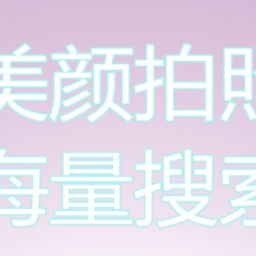 moco�������app