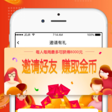 ����չҵapp