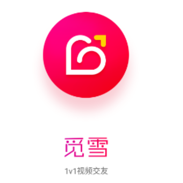 ��ѩapp