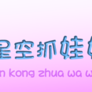 �ǿ�ץ����app