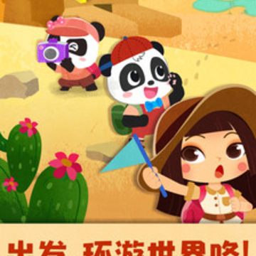���������app