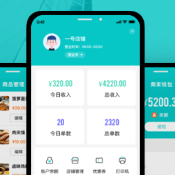 У�����̼Ұ�app