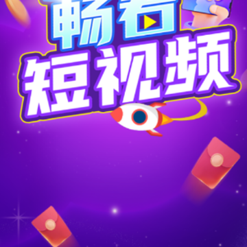 ��������Ƶapp