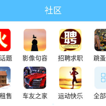 ɽˮ������app