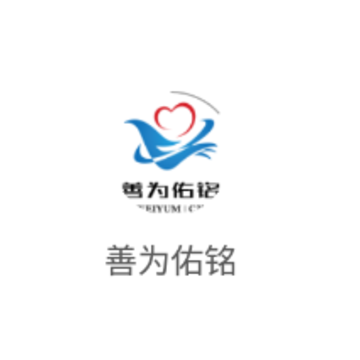 ��Ϊ����app