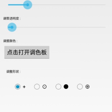 ǹս׼�Ǹ���app