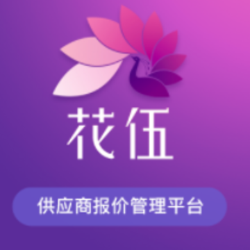 ���鹩Ӧ��ƽ̨app