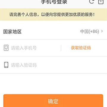 ����app