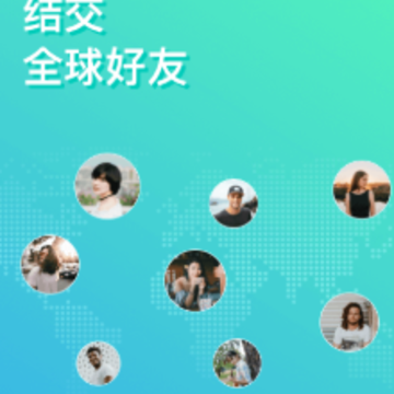 Yeetalk app(原Palpal) Yeetalk app(原Palpal)