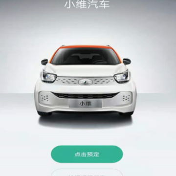 Сά����app