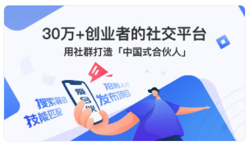 ���ϻ��ҵ���ҵ�ϻ���app