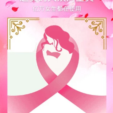 �¾��ڰ�ȫ����������