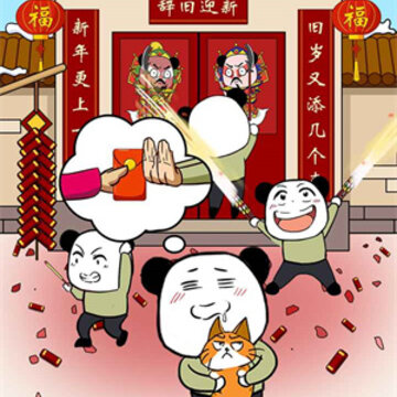 王二狗成长记 王二狗成长记