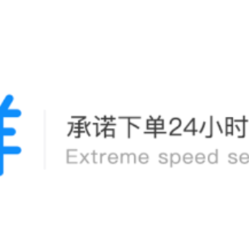 生鲜优品app 生鲜优品app