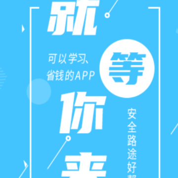 ��;���ȷ��app