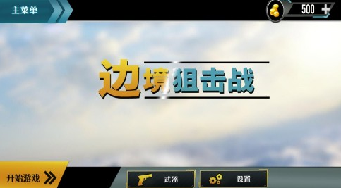 �߾����ս