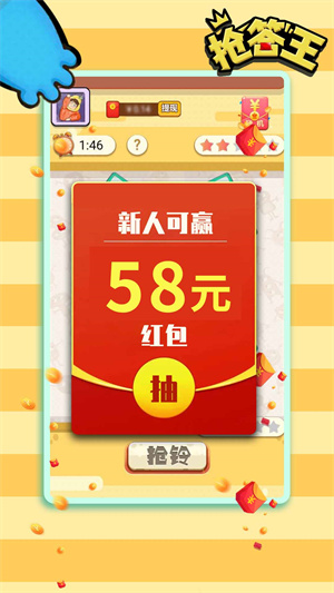 ���������׬Ǯ��
