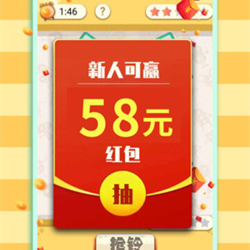 ���������׬Ǯ��