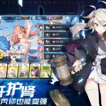 次元森林 次元森林