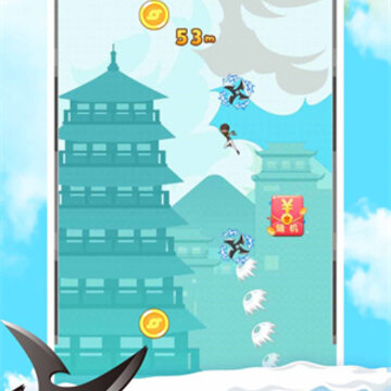 忍者跳一跳红包版 忍者跳一跳红包版