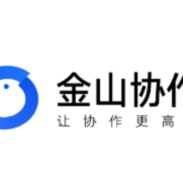 ��ɽЭ��app