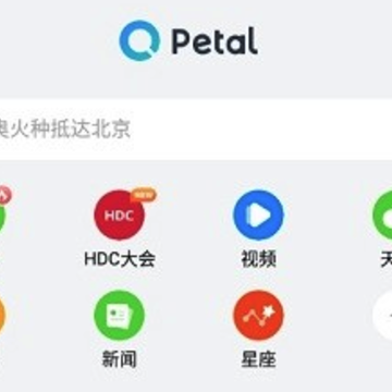 Petal ����app
