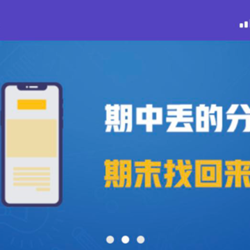 U��ͨapp���ذ�װƽ̨