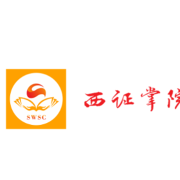 ��֤��Ժapp