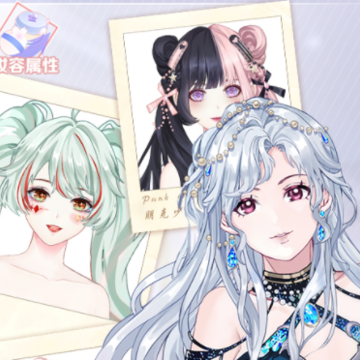 璀璨女王OPPO版 璀璨女王OPPO版