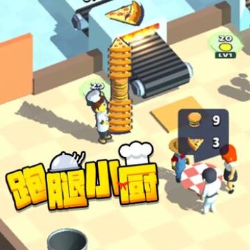 ����С��(Cooking Craft)