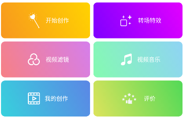 美美音乐相册app 美美音乐相册app
