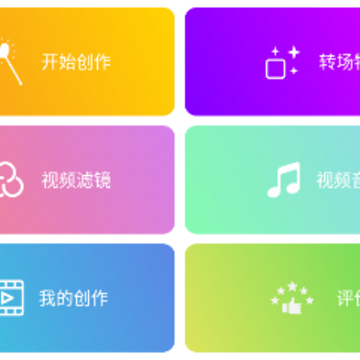 �����������app