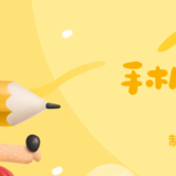 �ǿ������ֽapp