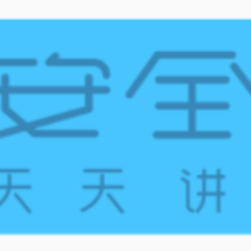��ȫèapp