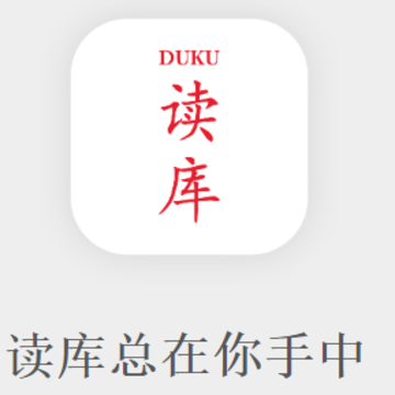 ����app�ٷ���