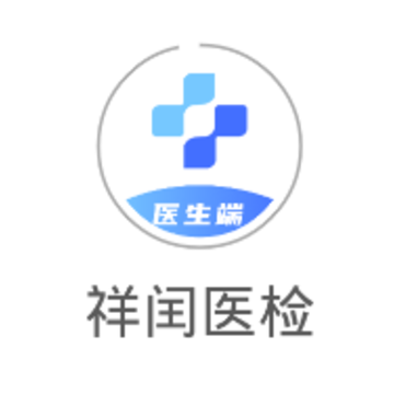 ����ҽ��ҽ����app