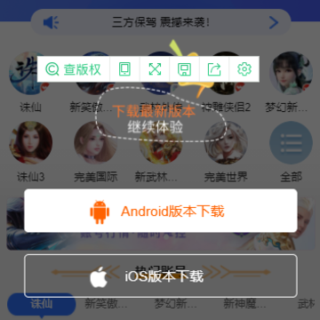 Ѱ��������app