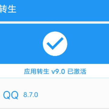 Ӧ��ת��app