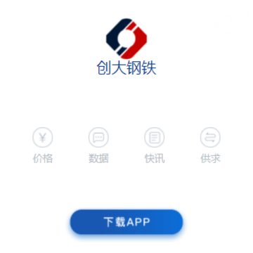�������app